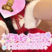 ヒメ日記 2024/12/22 15:32 投稿 みらい シルクハット