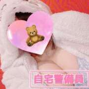 ヒメ日記 2025/01/02 22:16 投稿 みらい シルクハット