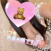 ヒメ日記 2025/01/18 21:49 投稿 みらい シルクハット