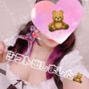 ヒメ日記 2025/02/06 12:27 投稿 みらい シルクハット