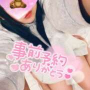 ヒメ日記 2025/02/07 10:14 投稿 みらい シルクハット