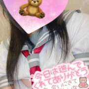 ヒメ日記 2025/02/09 01:30 投稿 みらい シルクハット