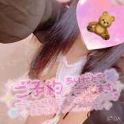 ヒメ日記 2025/02/14 23:03 投稿 みらい シルクハット