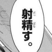 ヒメ日記 2025/03/29 01:21 投稿 みらい シルクハット