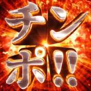 ヒメ日記 2025/03/31 00:41 投稿 みらい シルクハット