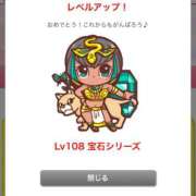 ヒメ日記 2025/04/05 18:02 投稿 みらい シルクハット