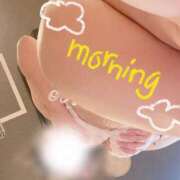 ヒメ日記 2025/11/23 10:01 投稿 みらい シルクハット