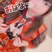 ヒメ日記 2025/12/02 08:15 投稿 みらい シルクハット