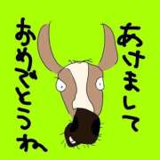 ヒメ日記 2026/01/01 00:01 投稿 みらい シルクハット