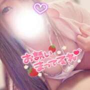 ヒメ日記 2026/02/06 06:00 投稿 みらい シルクハット