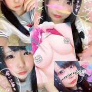 ヒメ日記 2026/02/14 10:01 投稿 みらい シルクハット