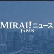 ヒメ日記 2026/04/14 14:11 投稿 みらい シルクハット