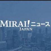 みらい (ᴗ͈ ᴗ͈ ꢏ[ お知らせ ]ꢖ シルクハット