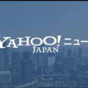 ヒメ日記 2026/08/02 20:54 投稿 みらい シルクハット