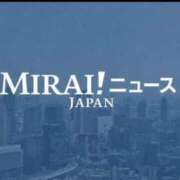 みらい (ᴗ͈ ᴗ͈ ꢏ[ お知らせ ]ꢖ シルクハット