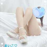 ヒメ日記 2024/12/29 08:05 投稿 まいこ 完熟ばなな千葉店