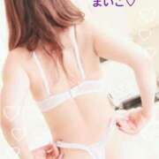 ヒメ日記 2024/12/31 06:39 投稿 まいこ 完熟ばなな千葉店