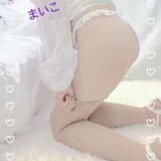 ヒメ日記 2025/01/01 13:15 投稿 まいこ 完熟ばなな千葉店