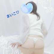 ヒメ日記 2025/01/18 15:22 投稿 まいこ 完熟ばなな千葉店