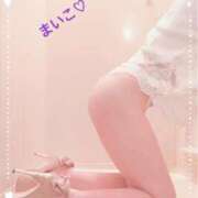 ヒメ日記 2025/01/20 07:32 投稿 まいこ 完熟ばなな千葉店