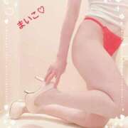 ヒメ日記 2025/04/04 08:12 投稿 まいこ 完熟ばなな千葉店