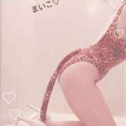 ヒメ日記 2025/04/13 15:42 投稿 まいこ 完熟ばなな千葉店