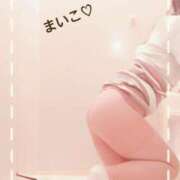 ヒメ日記 2025/04/17 06:52 投稿 まいこ 完熟ばなな千葉店