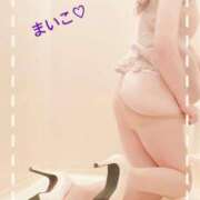 ヒメ日記 2025/05/13 15:52 投稿 まいこ 完熟ばなな千葉店