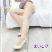 ヒメ日記 2025/09/24 07:12 投稿 まいこ 完熟ばなな千葉店