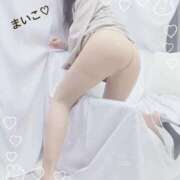 ヒメ日記 2026/02/21 15:37 投稿 まいこ 完熟ばなな千葉店