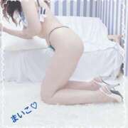 まいこ ブラが・・・。 完熟ばなな千葉店