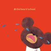 ヒメ日記 2025/05/16 23:00 投稿 ちさ 胡蝶蘭