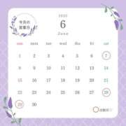 ヒメ日記 2025/06/06 17:41 投稿 ちさ 胡蝶蘭