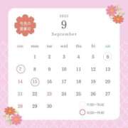 ヒメ日記 2025/09/08 10:19 投稿 ちさ 胡蝶蘭