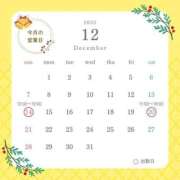 ヒメ日記 2025/12/06 13:54 投稿 ちさ 胡蝶蘭