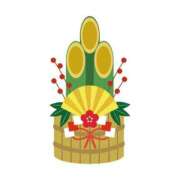 ヒメ日記 2025/12/31 17:35 投稿 ちさ 胡蝶蘭