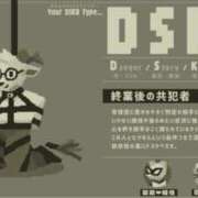 ヒメ日記 2026/04/30 16:16 投稿 ちさ 胡蝶蘭