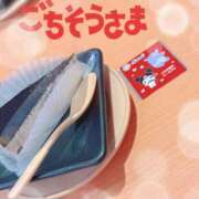 ヒメ日記 2024/11/05 17:44 投稿 池田　ゆい 未熟な人妻