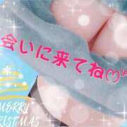 ヒメ日記 2024/12/25 18:48 投稿 池田　ゆい 未熟な人妻