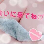 ヒメ日記 2025/01/29 17:58 投稿 池田　ゆい 未熟な人妻