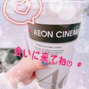 ヒメ日記 2025/02/14 17:58 投稿 池田　ゆい 未熟な人妻