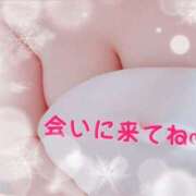 ヒメ日記 2025/02/18 17:58 投稿 池田　ゆい 未熟な人妻