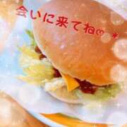 ヒメ日記 2025/02/19 18:00 投稿 池田　ゆい 未熟な人妻