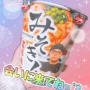 ヒメ日記 2025/02/28 17:58 投稿 池田　ゆい 未熟な人妻