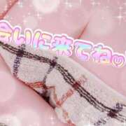 ヒメ日記 2025/03/04 17:53 投稿 池田　ゆい 未熟な人妻