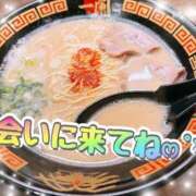 ヒメ日記 2025/03/05 17:48 投稿 池田　ゆい 未熟な人妻