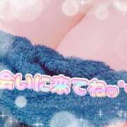 ヒメ日記 2025/03/18 19:10 投稿 池田　ゆい 未熟な人妻