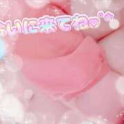 ヒメ日記 2025/03/25 19:08 投稿 池田　ゆい 未熟な人妻