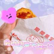 ヒメ日記 2025/04/10 17:58 投稿 池田　ゆい 未熟な人妻