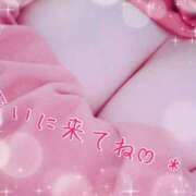 ヒメ日記 2025/04/11 18:07 投稿 池田　ゆい 未熟な人妻